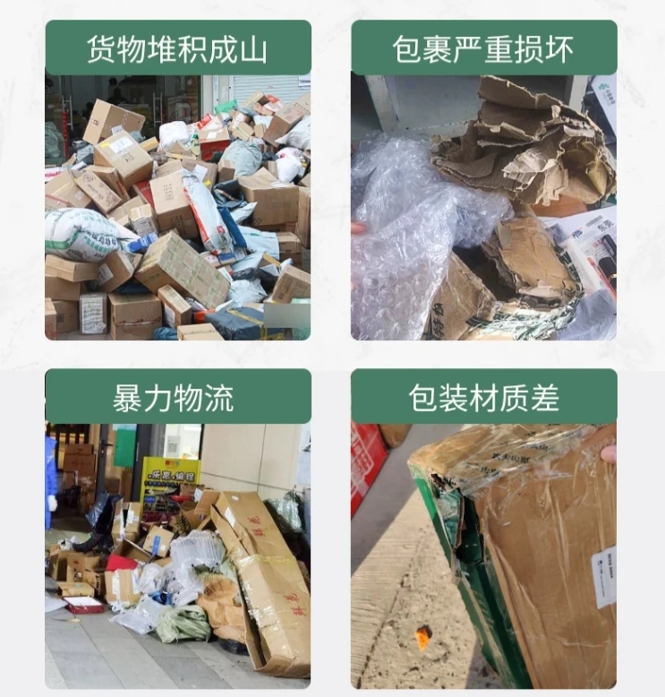 高强度蜂窝纸板